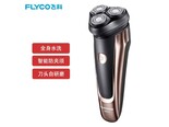飞科fs317 全身水洗 fs317