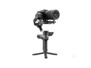 WEEBILL 2 PRO