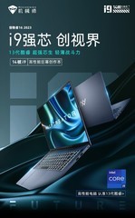 еʦ16 2023(i9 13900H/16GB/1TB/)