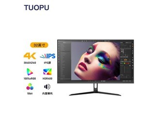 TUOPU֣d310h 32Ӣ4k60hzlg
