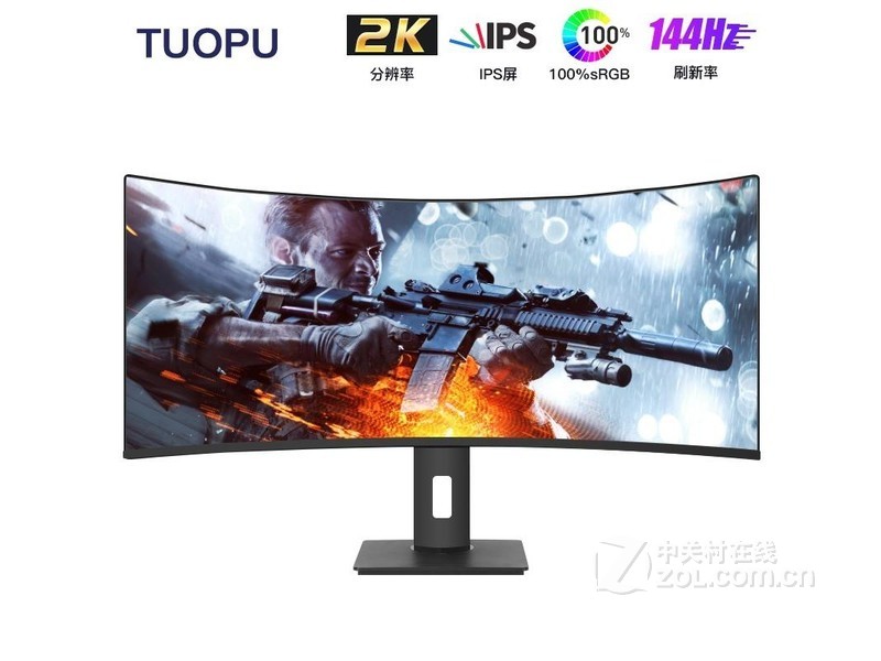 TUOPU֣d350h 342k144hzޱipslg