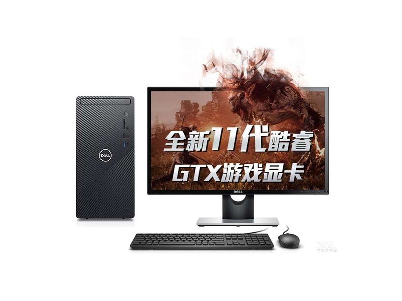 Dell Inspiron 3891(i5 11400F/16GB/256GB+1TB/GTX1650S/23.8 дюйма)