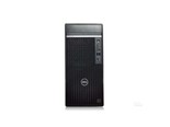 戴尔OptiPlex 7090MT(i7 11700/16GB/256GB+2TB/WX2100)