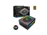 GAMEMAX RGB-550