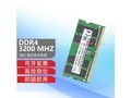 skic 16g ddr4 3200 16