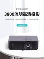 富可视IN119AA