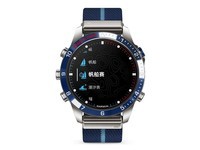 佳明MARQ2 Captain Gen 2 航海家