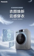 ����XQG100-ND1MT