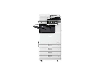 Ǽ iR-ADV DX 4845
