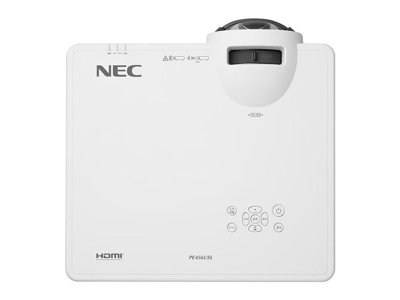 NEC NP-CB4550USL