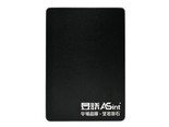 ASint（昱联）as528 as528 256g【sata协议】