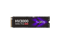 幻隐HV3000（2TB）
