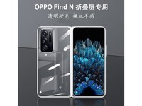翎听oppo find n 标准