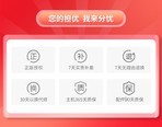 亿格瑞A9 A9三代+2T（装满电影）