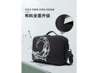 fourth eye（四代目） air2 标准