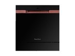 HUMANTOUCH HTD-B1 Pro