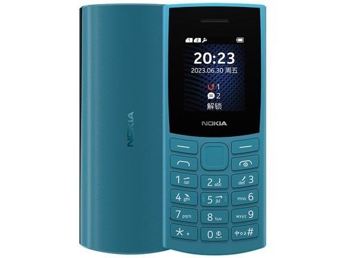 【NOKIA（诺基亚）2025年手机大全】NOKIA（诺基亚）2025年手机报价及图片大全-ZOL中关村在线