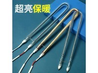 脉秀YBDG1108 直管450w（25.8cm长）