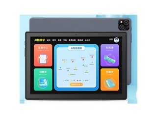 ״ԪY12 ǳɫ״ԪY12(ARָ)