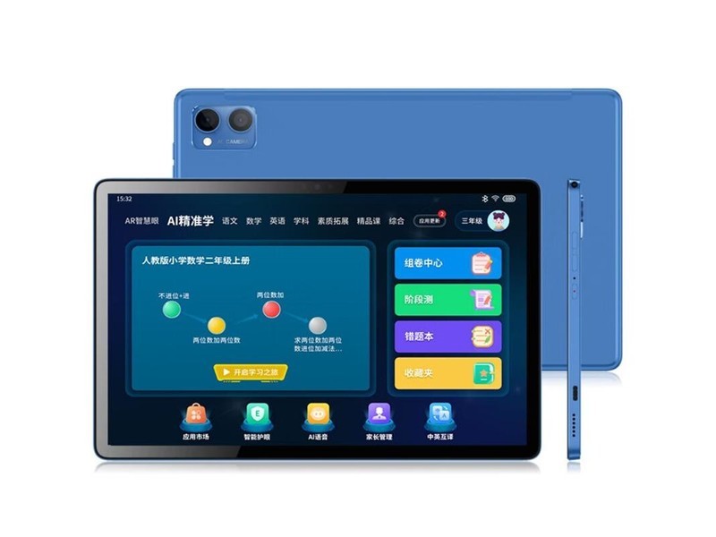 ɰES300G6 װ桾6+256G