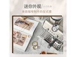 德龙EC9155w 标准