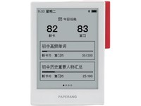 喵喵机Q1N9 全科学习卡-Q1(3.1英寸大屏)