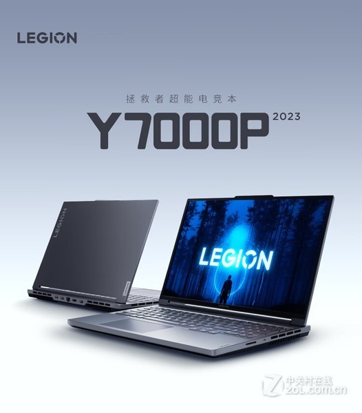  Y7000P 2023(i7 13700H/16GB/1TB/RTX4060)