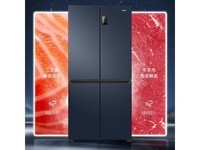 Haier（海尔）467 标准