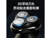 CHIGO（志高）SG5555 标准