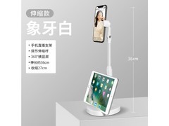 ౦C8 пۿɷֻƽ塿λɫ