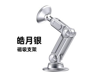 գLEAPZ01 Z01ɫ/桿