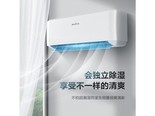 Amoi（夏新）KF26GW/AMKW 1匹单冷-（适用10㎡-15㎡）大风口