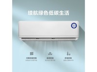 深松KFGW 大1匹单冷-全铜管（上门安装）