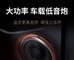 newsdio��Ŧ�ࣩD800 8Ӣ�������(���а�װ)