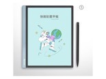 abdt Tab10C Tab10C 标配