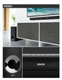 denon（天龙）DHTS316 DHT-S316+K歌混响器
