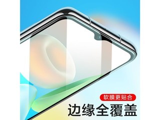 ƿNZONE S7 (ˮĤ)ްױ*2Ƭװ NZONE S7Pro+