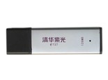 清华紫光商务型E737（4GB）