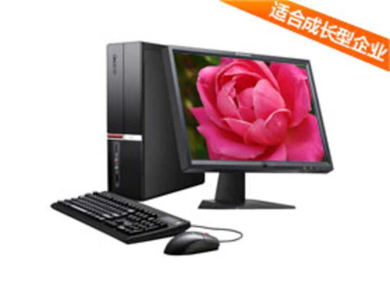 Lenovo Yangtian E2000T