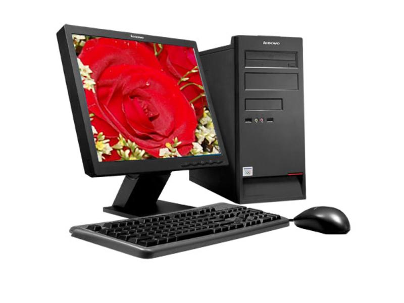 Lenovo Qitian M4300