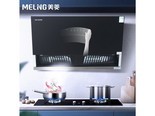 美菱MELINGMY390E 标准
