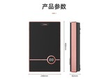 奥特朗F19QZ85A DSF8523-8500W 6平方线 铸铝加热
