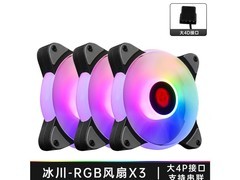 ������GS120 ����-�����Ų�RGBX3��