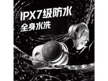 x.q.m.q（星球米琪）BK2269 德国精工太空银送进口刀头*1