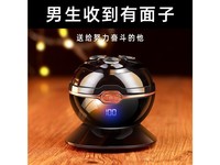 zip eat V818 电动剃须刀【全身水洗/免费刻字/豪华礼盒】