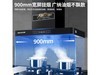 haotaitaiyimei����̫̫������CXW238809DT7 900�������+�ָд���+ȼ����Ӧ