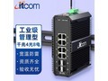 itcom IT168 ǧ48