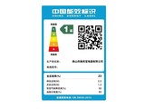 ��������E65 �����������ļ��ס�M58+F81+Y8+G66 Һ����