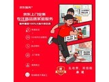 ������̫̫H60 ��?���̷��롿28�������̷���