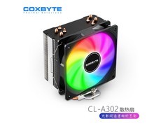 coxbyte CLA302 CL-A302